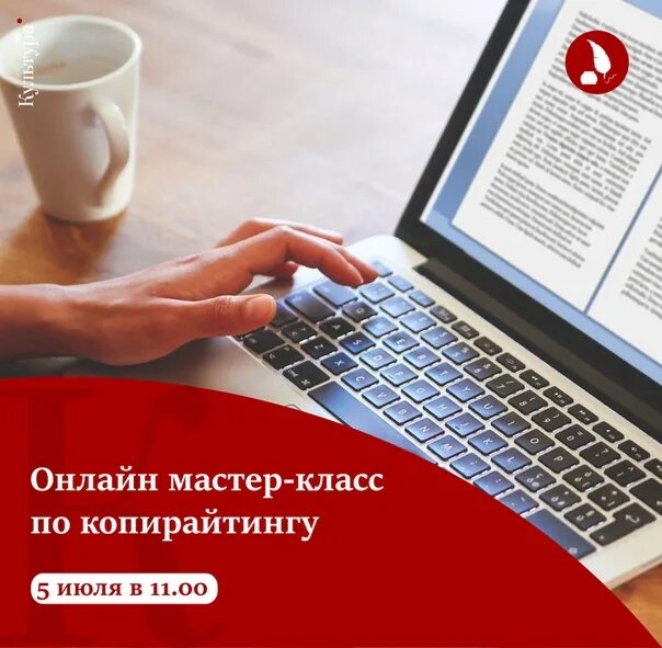 Заработок на перепечатывании текста. Набор текста со скана. Перепечатать текст за деньги. Перепечатка текста за деньги на дому без вложений и обмана. Вакансии наборщика текстов без вложений