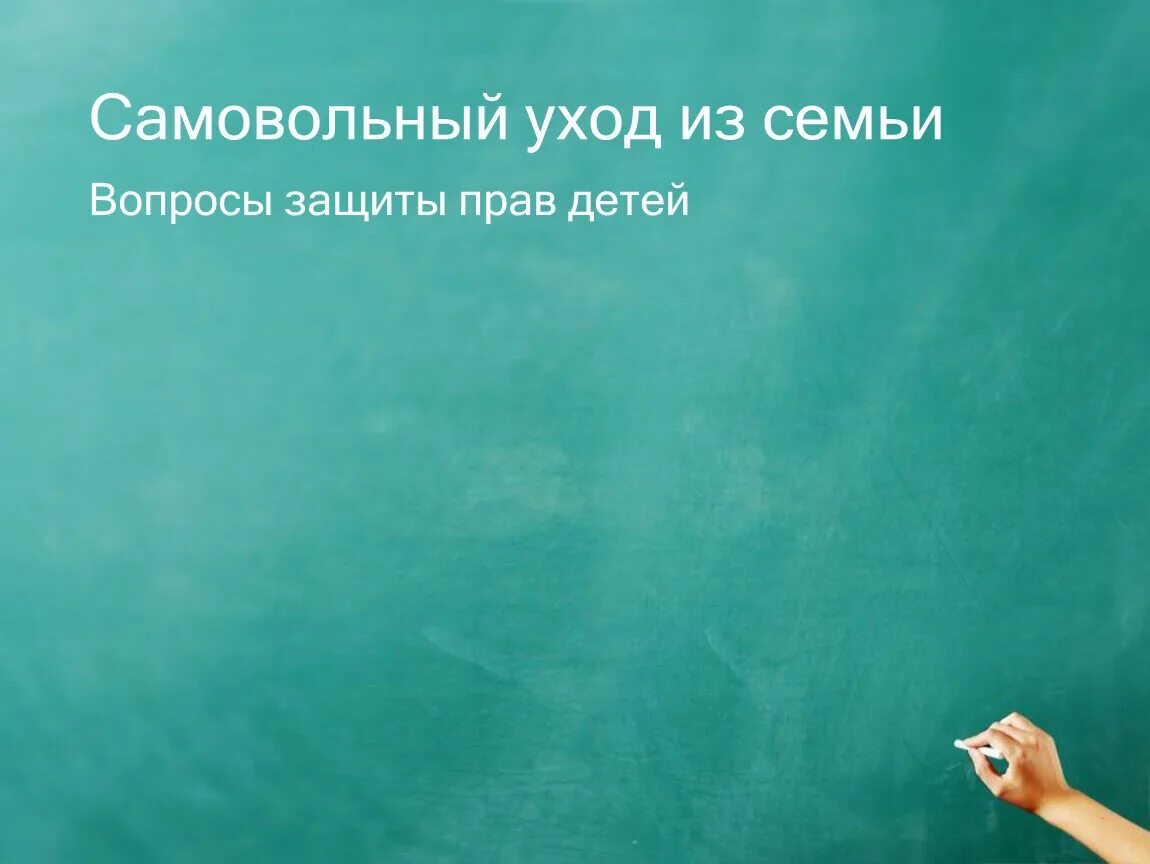 Нет предела совершенству цитата