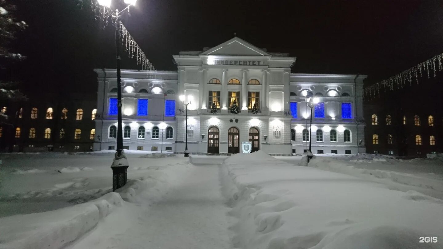 Томского национального исследовательского центра. Томск проспект Ленина 36 Томский государственный университет. Томск ТГУ зимний. Проспект Ленина 36 ТГУ. Город Томск зима ТГУ.