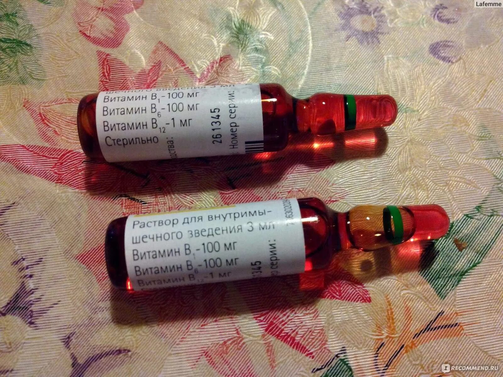 витамины группы б для волос в ампулах. никотиновая кислота для лечение седалищный. пиридоксин вит в6. витамин б1 и б6 в ампулах. рибофлавин витамин в2 уколы.