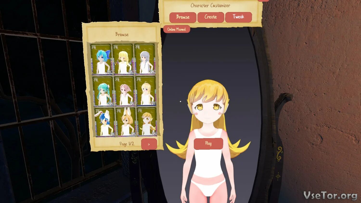 Shinobu vr viva project. вива проджект на андроид. Viva project 2. картинки вива проджект кошка. Viva project персонажи.