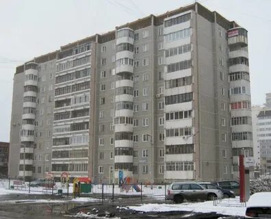 Екатеринбург панельная