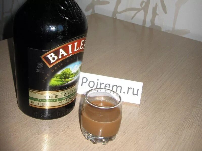 Сколько в ликере