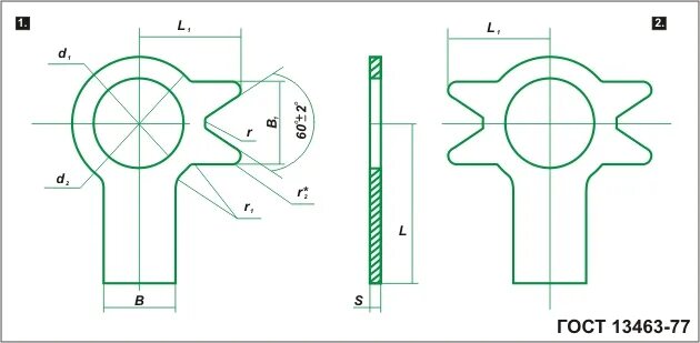 Шайба стопорная ГОСТ 13463. 13463-77 Шайба. Шайба ГОСТ 13463-77. Шайба 10 ГОСТ 13463-77.