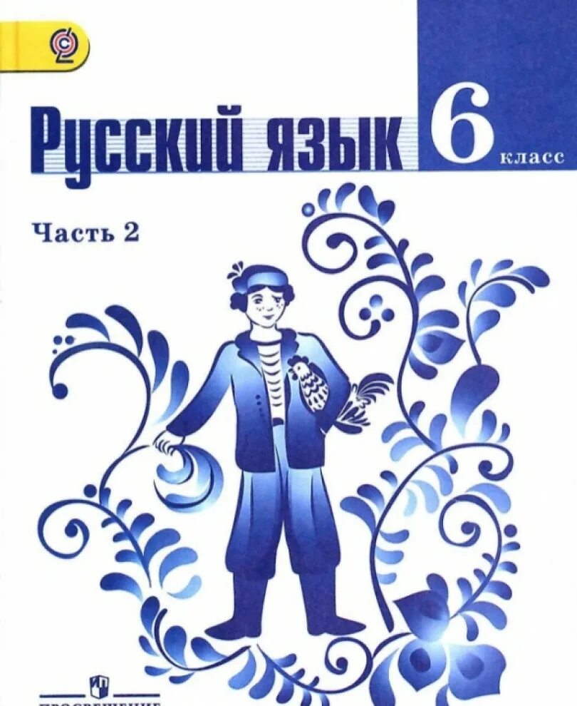 Книга 6 3 7 5