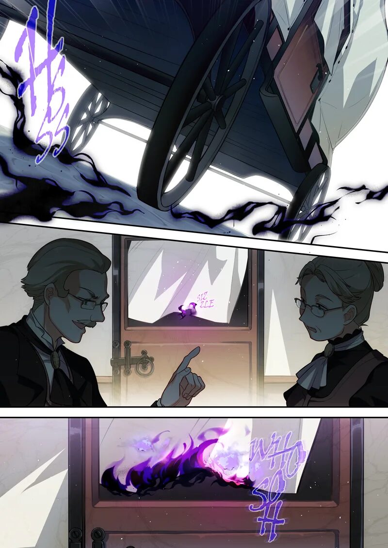 Aether x ei