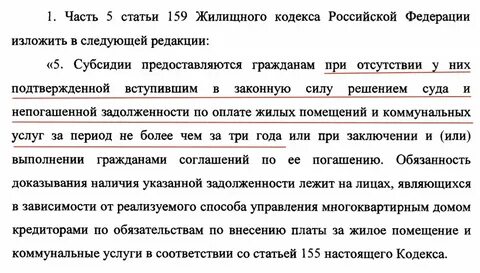 Срок давности по заработной плате после увольнения