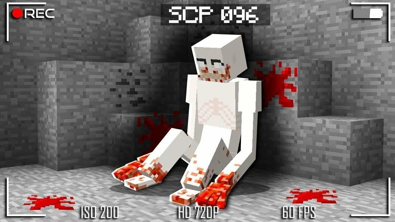 Мод на scp 096. Scp скромник майнкрафт. scp 096 в майнкрафте. сцп 096 майнкрафт.