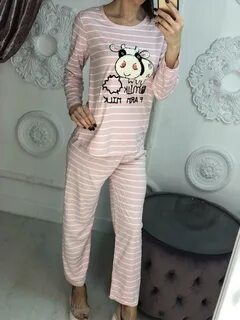 Пижамы садовод