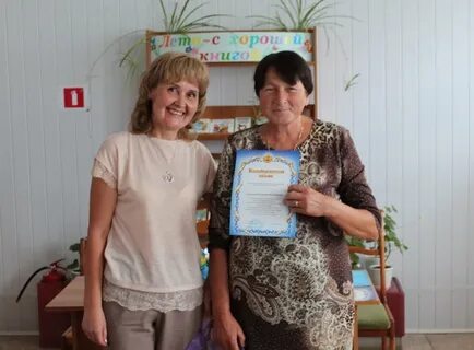 Почта чувашской республики