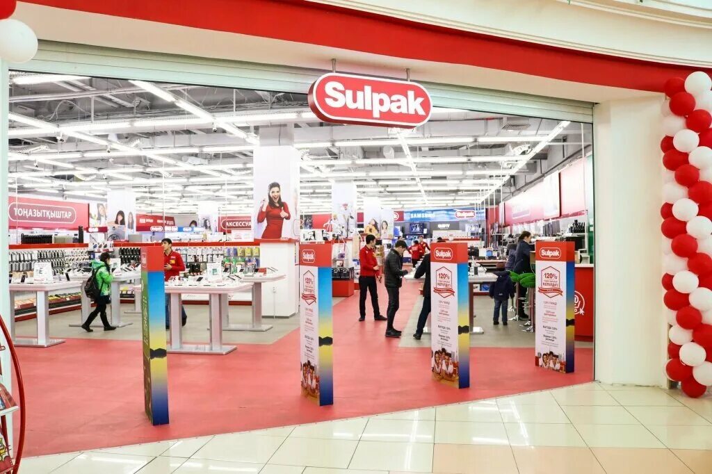 открытие нового магазина одежды. газета сулпак. сулпак астана интернет магазин в астане. открытие нового магазина. сулпак астана интернет магазин в астане.