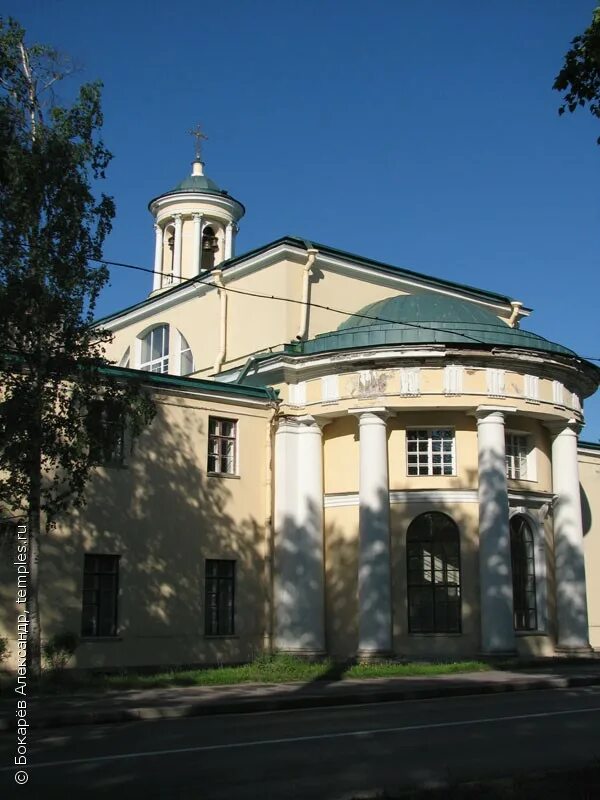 храм магдалины павловск. церковь марии магдалины (павловск). церковь святой магдалены павловск. церковь марии магдалены пав. церковь марии магдалены пав.