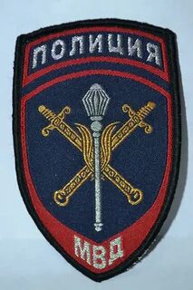 Обнон