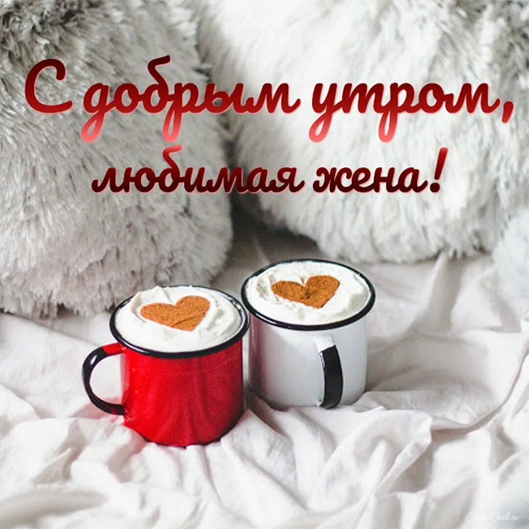 Pin by drav s/c on cofe √ √ Good morning coffee, Coffee flavored ice cream, Coff