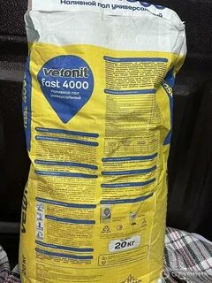 Vetonit fast 4000