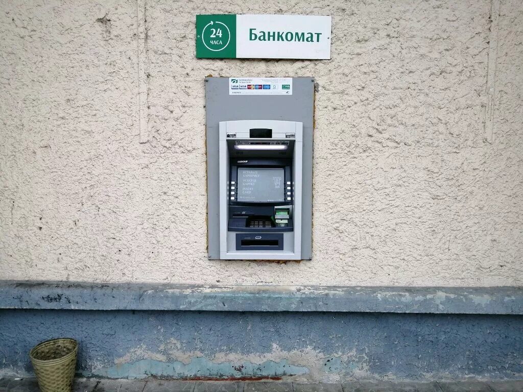 приорбанк могилев контакты. могилев белвэб ленинская пожарный. первомайская 77 могилев. банкомат белагропромбанк беларусь фото. банкоматы могилев.