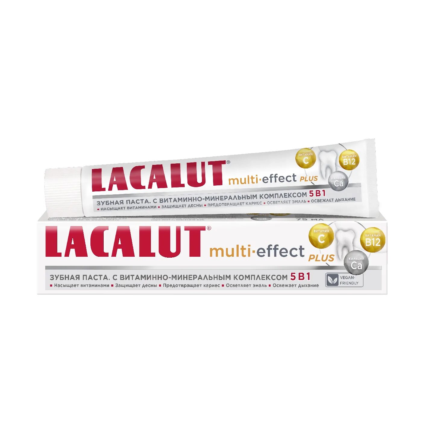 Lacalut Multi-Effect, зубная паста, 75 мл. Лакалют зубная паста multiefeekt 75мл.. Лакалют мультифект 50 мл. Лакалют Мульти-эффект зубная паста 50мл. Витамины для десен взрослым