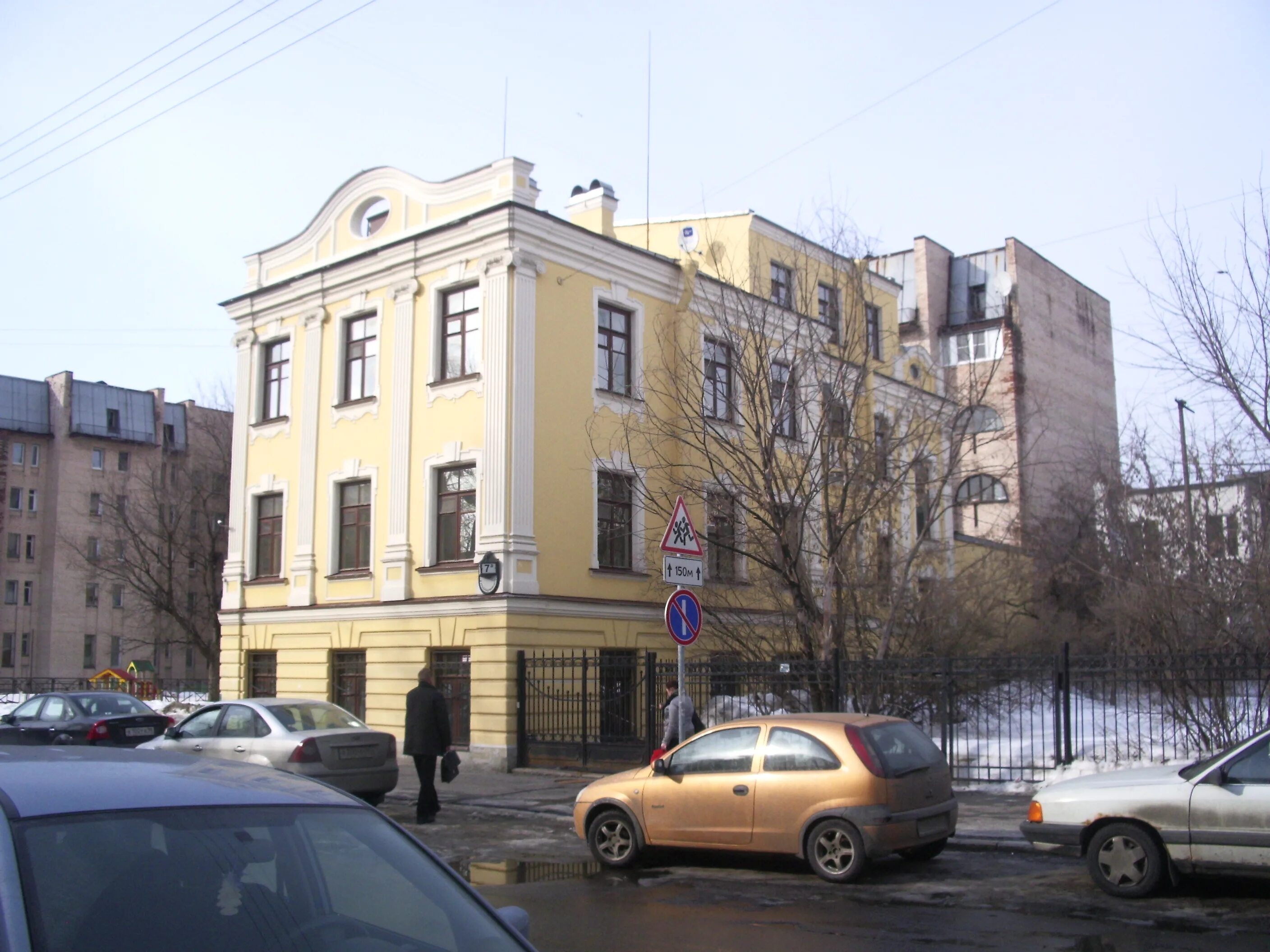 Хозу гувд