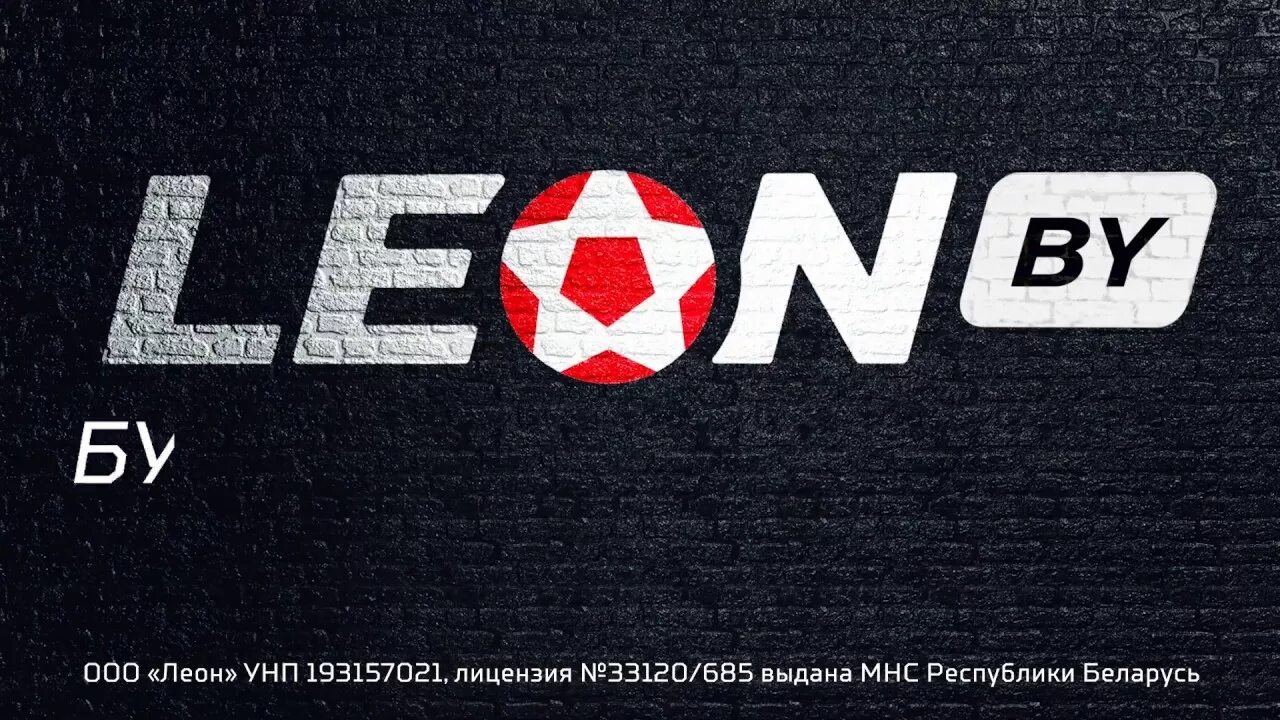Бк информация