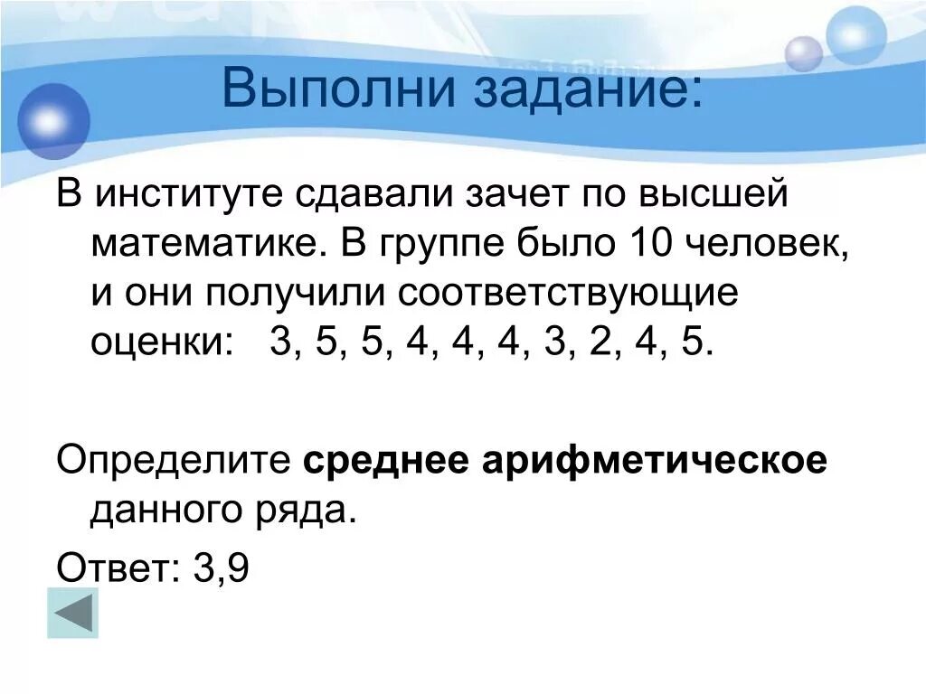 И получило соответствующее