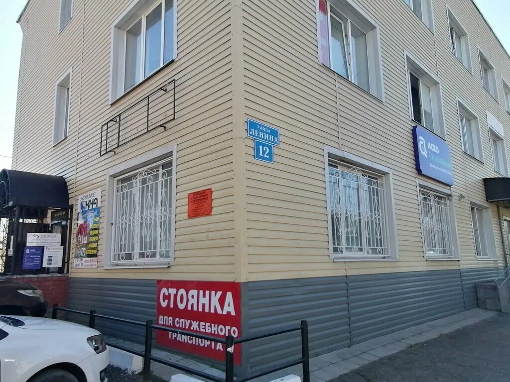 Фотографии компании Belka, ресторан в Перми на улица Революции, 24