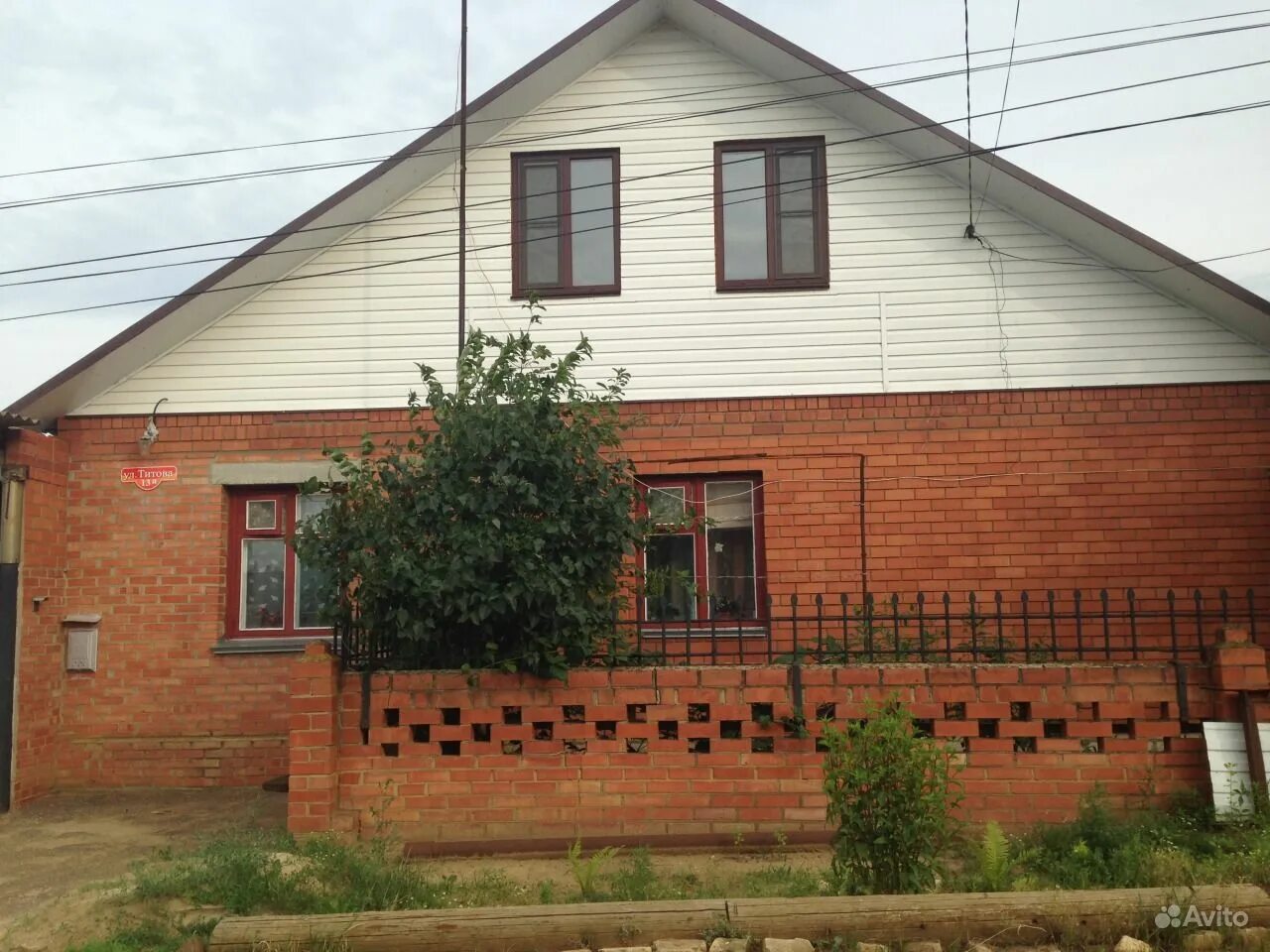 Ул красина 39 средняя ахтуба волгоградская область. Дома коттеджи волгоградская область. Коттеджи в краснослободске волгоградской. Пригород волгограда. Фролово дом.