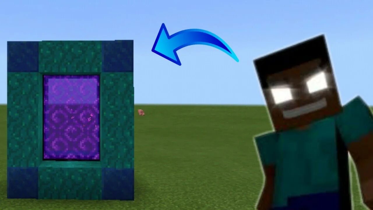 Портал херобрина. Портал для херобрина. херобрин портал майнкрафт. the end of herobrine портал. портал для херобрин амода тлаунчер.