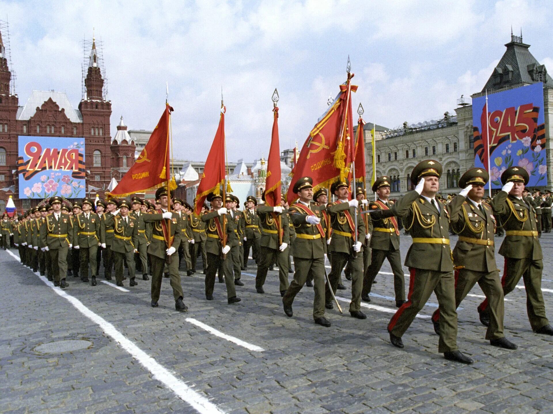 20 год 9 мая. День Победы парад Победы. 9 Мая день Победы парад на красной площади. Парад накраснни площади. День Победы красная площадь.