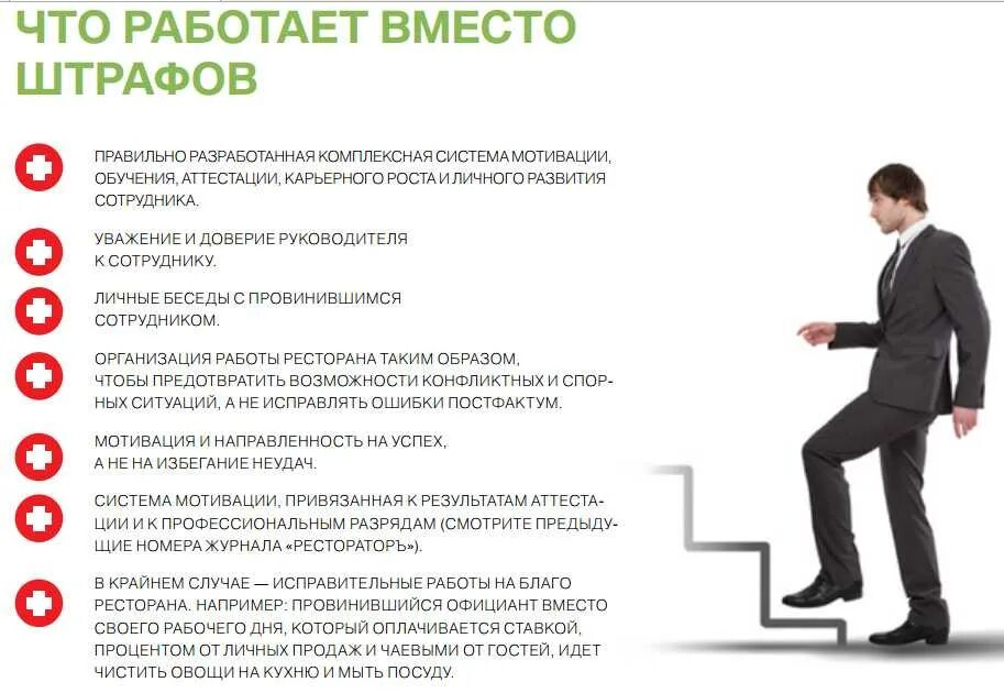 Работнику не требуется при оформлении на работу