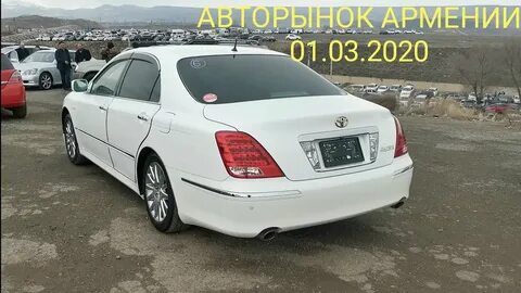 Тойота в армении с пробегом
