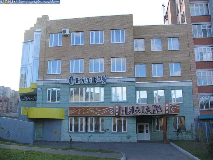 На связи ул никиты сверчкова 6б фото На связи ул никиты сверчкова 6б фото