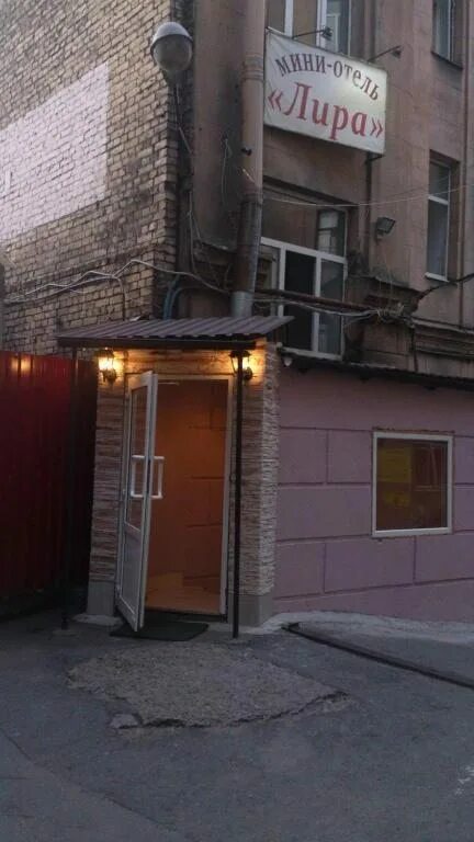 Лира - бизнес-центр класса В+ в СВАО. Москва, улица Енисейская д. 1 Инфраструкту