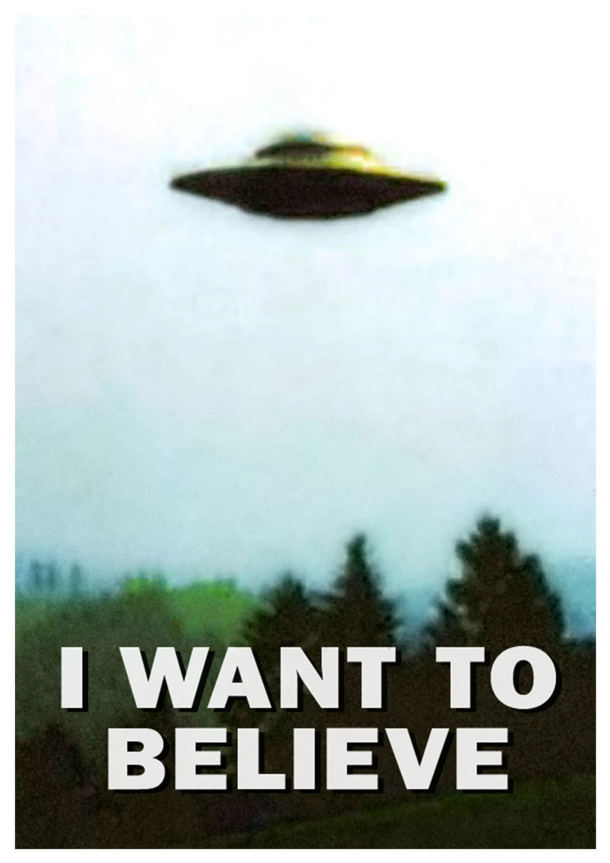 I want to believe секретные материалы. Нло i want to believe. Нло i want to believe. Ну я не хочу верить. Ну я не хочу верить.