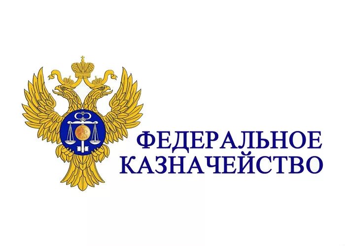 Управление Федеральной службы по надзору в сфере защиты прав потребителей и благ