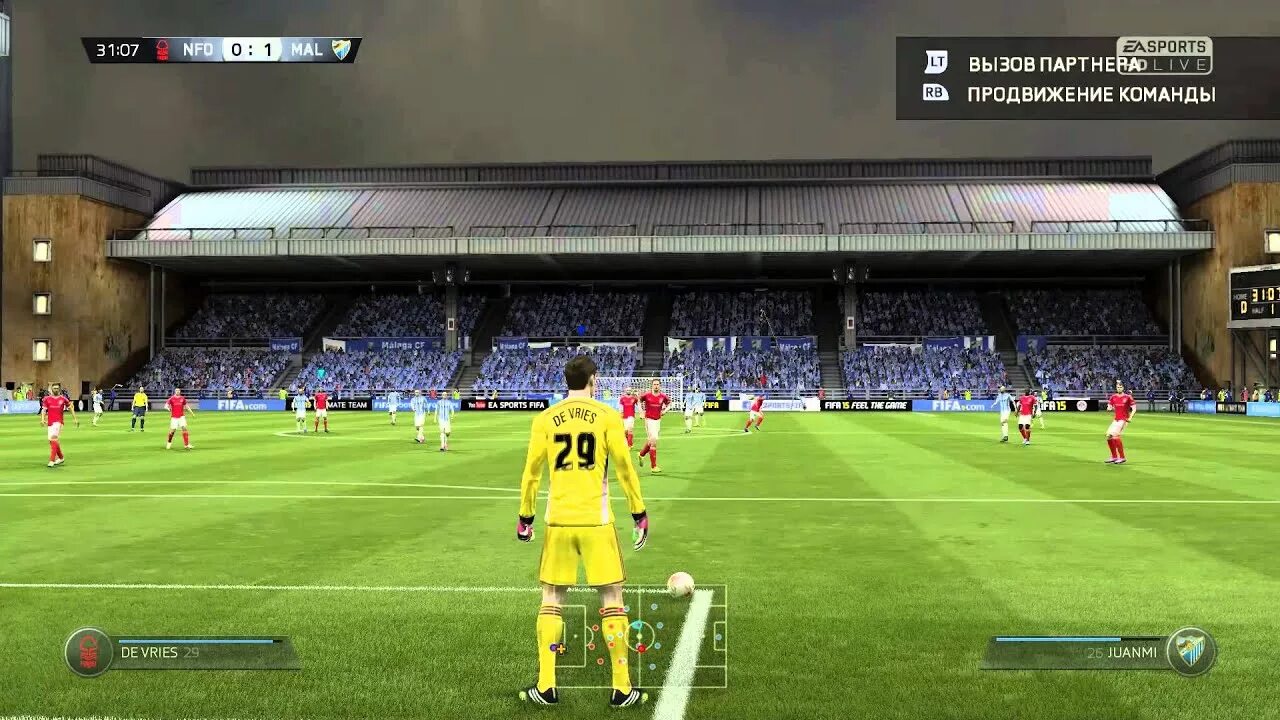 ФИФА 15 карьера. FIFA 15 карьера. Превью ФИФА 15 карьера.