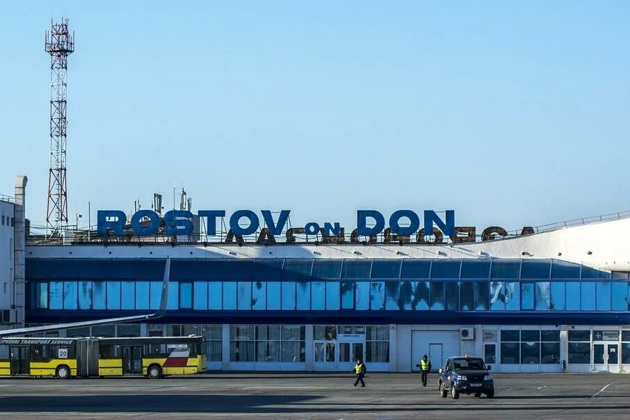 Аэропорт платов ростов на дону на карте. Ростов ближайший аэропорт открытый. Ростов ближайший аэропорт открытый. Старый аэропорт ростова. Аэропорт ростов-на-дону старый сейчас.