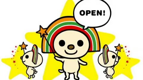 Open friends