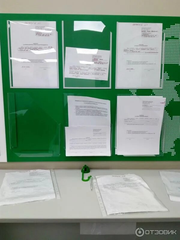 Экоцентр раздельный сбор. Московский проспект 19 корпус 11 чебоксары экоцентр. Мвк экоцентр. Московский проспект 19 корпус 11 чебоксары. Мвк экоцентр.