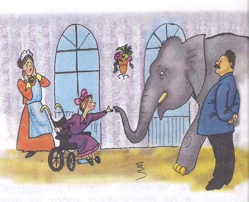 Куприн слон какое произведение. Куприн а. и. "слон". Иллюстрации к сказке слон Куприна 3 класс. Иллюстрация к рассказу слон 3 класс Куприн. Куприн сказка про слона 3 класс.