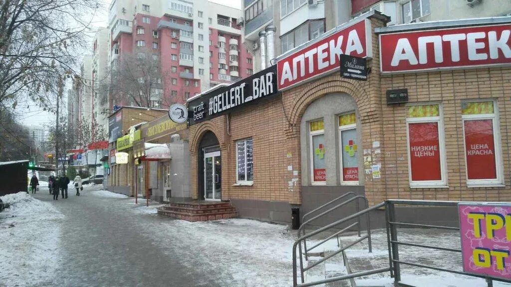 Сниму дыбенко. Дыбенко 120 самара. улица дыбенко самара. город самара дыбенко 120а. дыбенко 120а аптеки плюс.