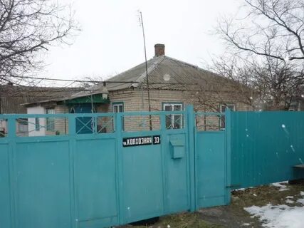 Дома село калиновское ставропольский край