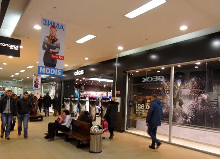 серебряный город иваново магазины. хавэй в серебряном городе. какие магазины в серебряном городе. серебряный город магазины. Silver city иваново.