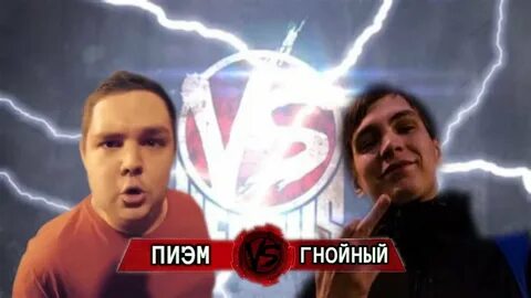 Огромный гнойный