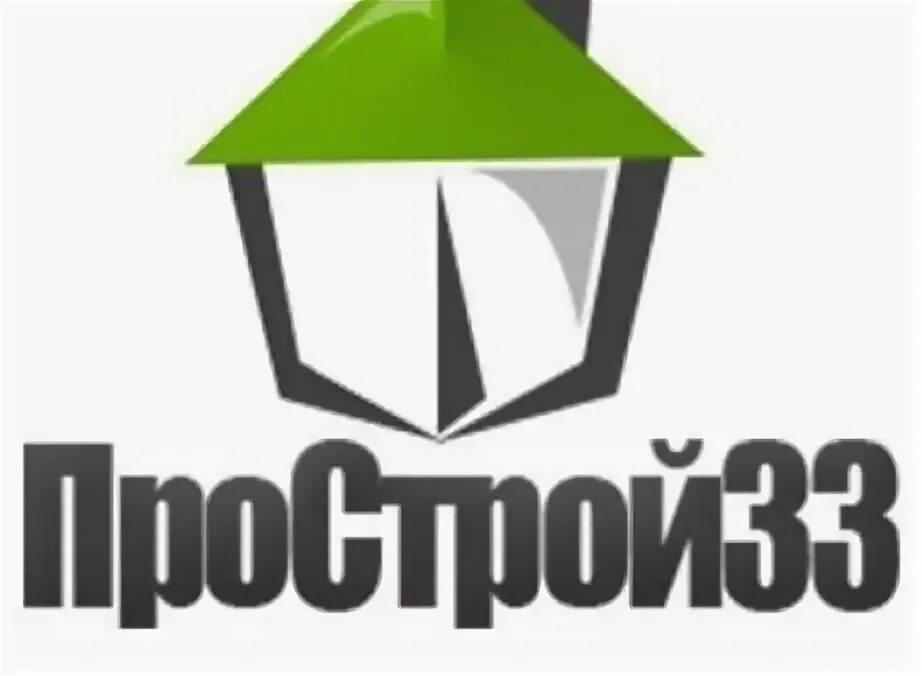 Про строй