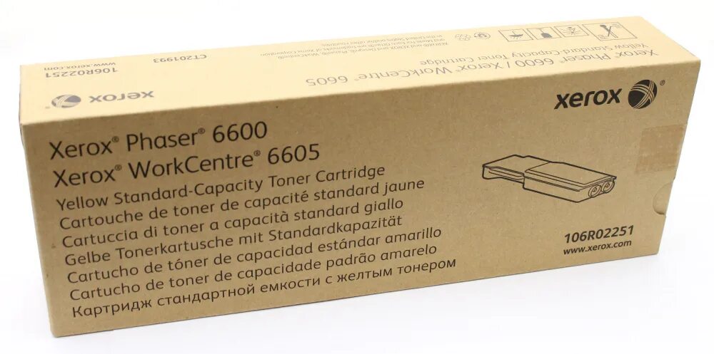 Sakura 106r02773. Xerox 106r03745. 106r03745 картридж. 106r02251. Xerox 106r03396.