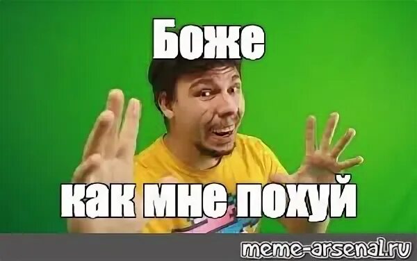 Популярный блогер Мистер Бист наконец-то приехал в Кыргызстан Глас Истины Дзен