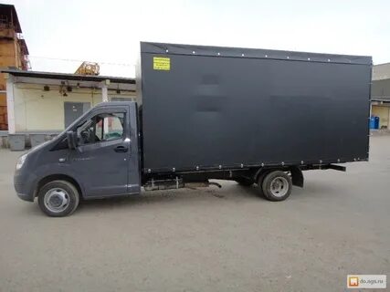 Авито 4 тонны