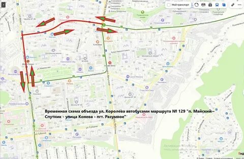 Время есть белгород