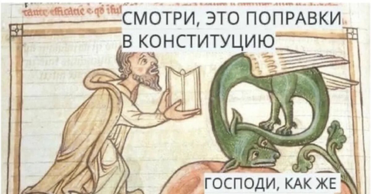 Книга ничего не делай