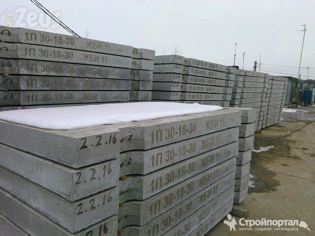 Плита дорожная п 30 18 30. Плита дорожная 2п 30-18-30. 1п30. 18-30. 18.
